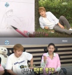  나 혼자 산다 기안84, 초등학교 일일 교사 변신 환영 행복해 