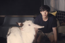  베베 산양쿠션, 토리네 부부와 광고 영상 공개 