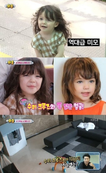 4살 아이에 
