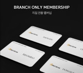  히트짐, 대구헬스장 전 지점 선택 가능한 지점전용 멤버십 출시 