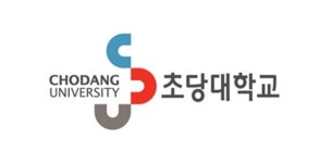  초당대학교, 수시모집서 높은 경쟁률 기록…오늘(20일)까지 서류 제출 