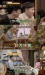  선다방 텍사스 주유소男♥디자이너女, 설렘 폭발 미국 언제 가요? 