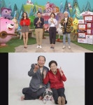  동물농장 할아버지와 아롱이의 특별한 동행…정선희·장예원 눈물 
