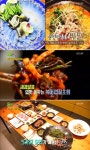  2TV생생정보 문전성시의 비밀…햇살복집·여기 위치는? 