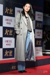  손예진, 예쁜 누나의 감각적인 패션(창궐 VIP시사회) 
