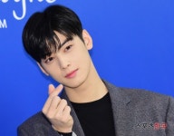  차은우 치명적 잘생김 