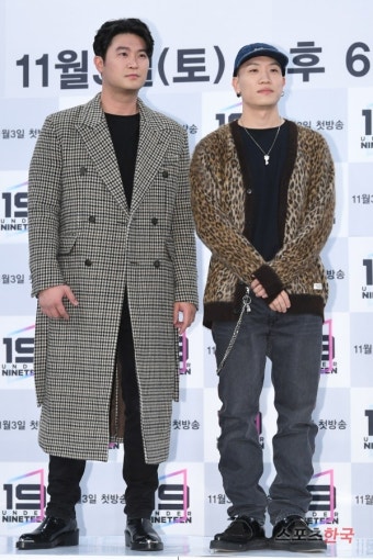 '언더나인틴' 다이나믹듀오, 각자 개성 살린 패션