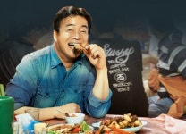  지겨운 먹방·쿡방?…백종원표 식(食)방은 다르쥬? [스한픽!이슈] 