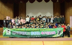  ‘초통령’ 김민재·로페즈, 일일 체육교사로 초등학교 방문 