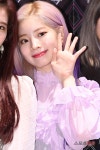  트와이스 다현 바이올렛 공주 느낌~ 