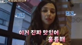  어서와 모로코 친구들, 한국식 할랄푸드 맛보고 정말 감동이야 