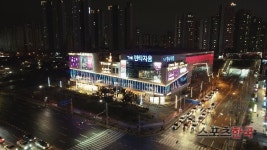  풍성한 12월, 수원 영통 온가족 쇼핑 문화공간 ‘더판타지움 