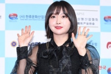  펀치 깜찍한 미모 