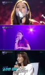  유라, 박정현이 사운드클라우드서 발견한 원석 지속 가능한 가수 되고파 