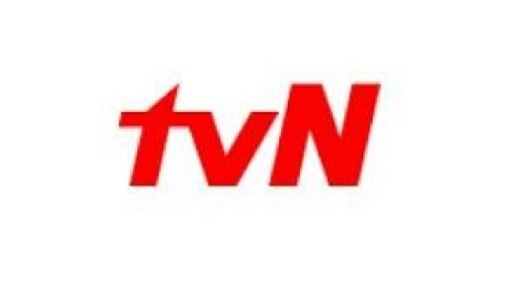  tvN 채널 번호, 실검 오른 이유?…SK Btv 채널 변경 '몇 번이야?'  | 포토뉴스