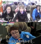  미운우리새끼 홍진영, 홍진호와 함께 PC방서 배틀그라운드 개꿀 