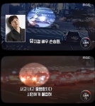  '음주뺑소니' 손승원, 
