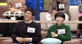  얼마예요 정경호 아내 이교선 내게 밥 해주는 남편 