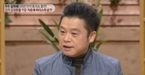  이성미 미혼모 고백…가수 김학래, 21년만 입 열어 