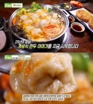  생방송 투데이 개성식 만두전골 맛집 25년 내공 담긴 손맛 