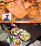  2TV 생생정보 묵은지 부대찌개·손칼국수 맛집 소개…위치는? 