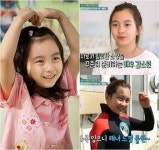  '7번방의 선물' 갈소원, 벌써 중학생?…근황 보니 '폭풍성장' 