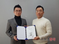  스포츠한국골프지도자연맹, 박효성 피플인스토리 대표 홍보위원 위촉 