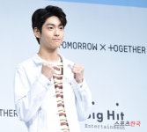  수빈, 비히트 신인 TXT의 리더 