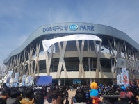  새구장 DGB대구은행파크 1만2000석, 경기 1시간전 매진 