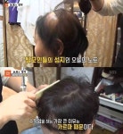  충무로50년가발 100% 인모 수작업…펌·염색도 가능(모닝와이드 노포의법칙) 