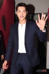  송종호, 얼굴보다 큰 손바닥 