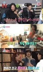  나혼자산다 제시, 파격 예고 다음 주는 저 옷 갈아입는 게 나와요 