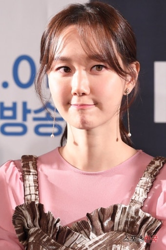 이유영 '매력적인 눈빛'  (국민 여러분!)