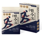  광동제약 한방 파스 만수고에 양방 성분 강화해 출시 