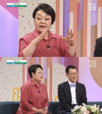 '아침마당' 요리연구가 이혜정 