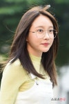  EXID 하니, 황금빛 잠자리 안경 (뮤직뱅크 출근길) 