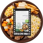  CU “나들이 때 간편하게 스테이크 도시락 드세요” 