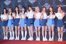 프로미스나인, 예쁨이 넘쳐나 (엠카운트다운) 