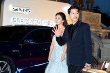  송중기·송혜교 불화…사주논리여행, 딱 들어맞은 예언? 소름 