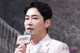 강지환 성추행 피해자 "잠에서 깨 범행 목격, 옷 심하게 흐트러져"