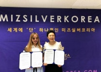  미즈실버코리아, 강남애트민 헬스케어와 업무협약 체결 