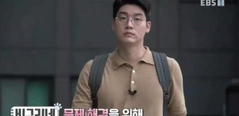 '오래봐도 예쁘다' 설채현, 35세 수의사+동물 행동 전문가 