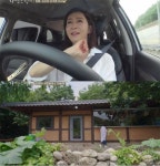  현천마을 전인화, 첫 예능 도전… 큰 창문+황토벽 시골집에 너무 예뻐 연발(자연스럽게) 