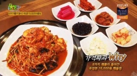  2TV 생생정보 19000원 해물찜, 전문가 상상치도 못할 가격 감탄 