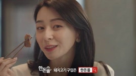 권나라, 알고보니 저세상 비율 레전드 사진 주인공