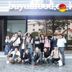 프랜차이즈 ‘유가네닭갈비’, 직원 동반 성장 위해 SV 워크숍 개최