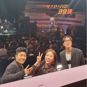 '불후의 명곡' 코요테 나이는? 