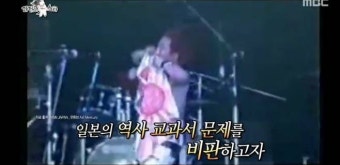 노브레인 이성우 