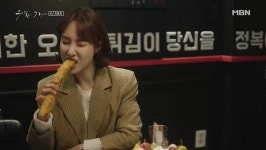 열정분식소, 드라마 우아한 가 마지막회 또 등장…PPL 성공?