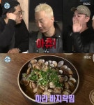 나혼자산다 이성우, 마라바지락찜·짜장면도 뚝딱 진짜 맛있어